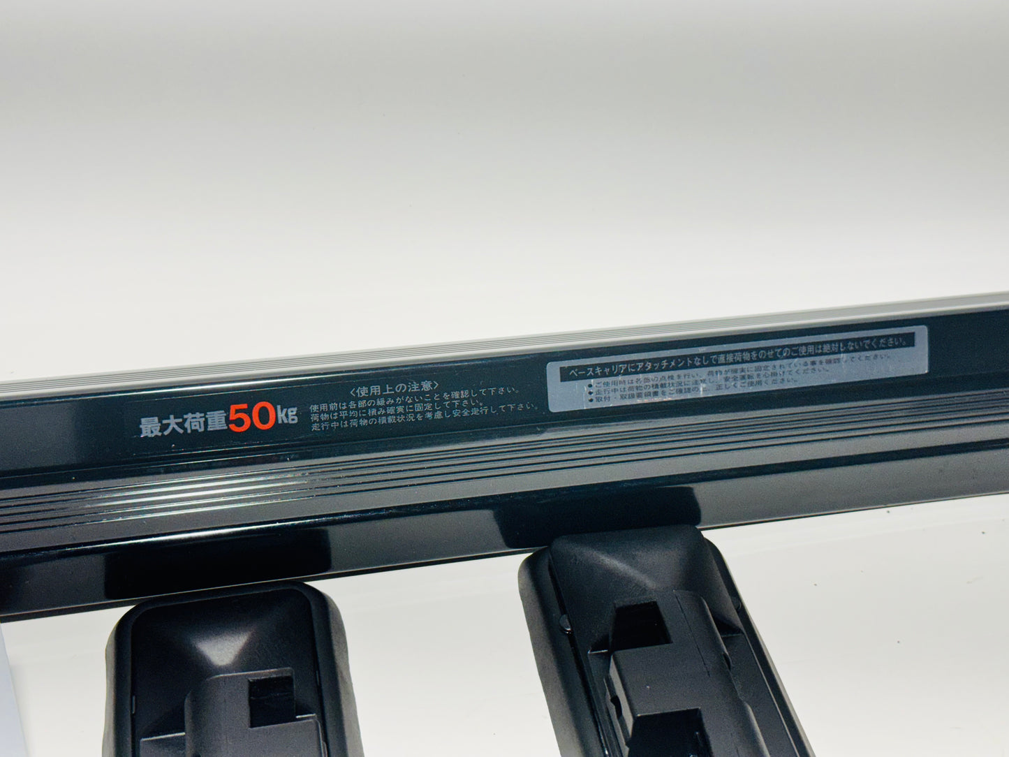 2005-2009 HONDA STEPWGN ROOF RACK KIT (RG1/2/3/4)