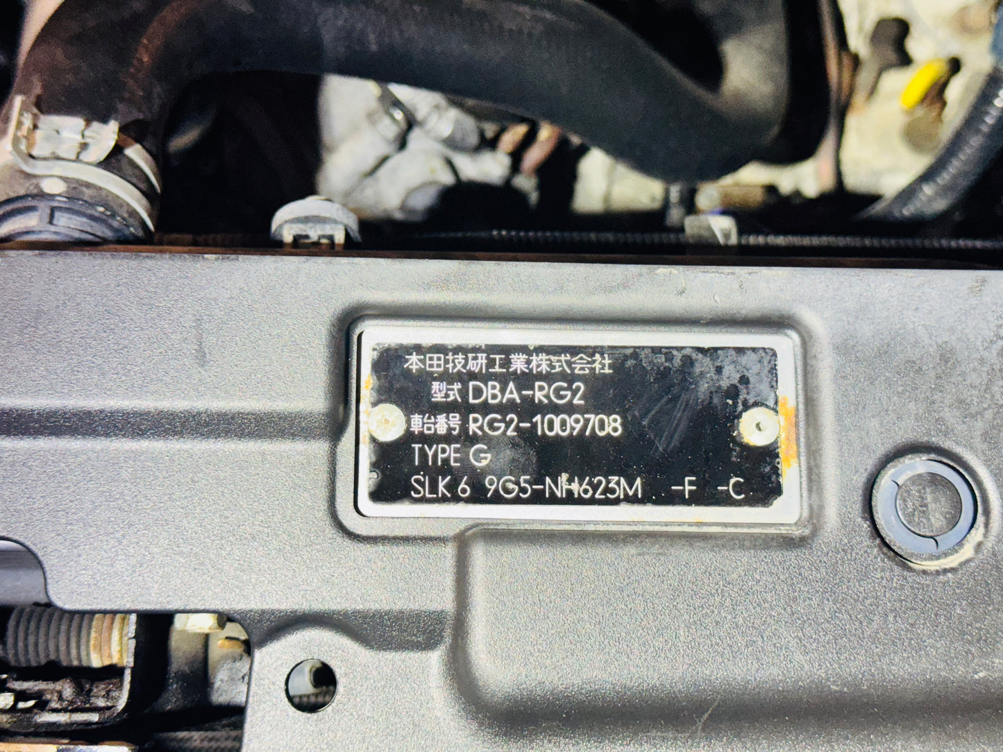 2005 HONDA STEPWGN (RG2) PARTOUT