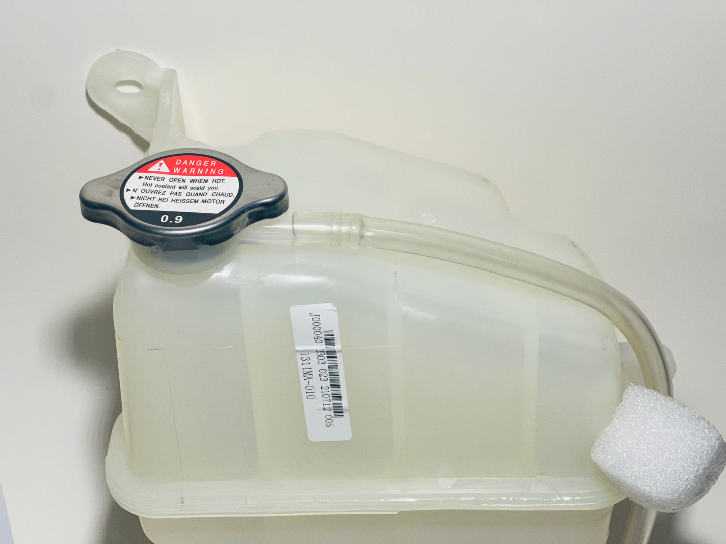 L400 Mitsubishi Delica Coolant Expansion Tank Top View