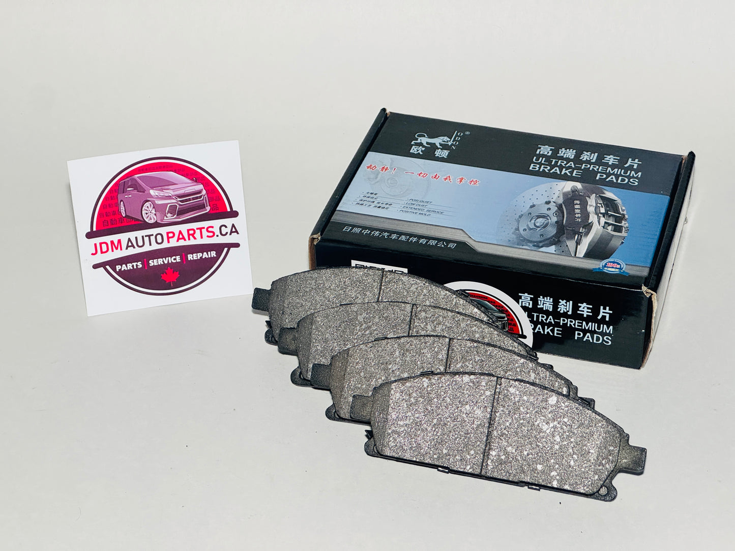 2002-2010 NISSAN ELGRAND FRONT PREMIUM CERAMIC BRAKE PADS E51 SERIES E51 NE51 ME51 MNE51 