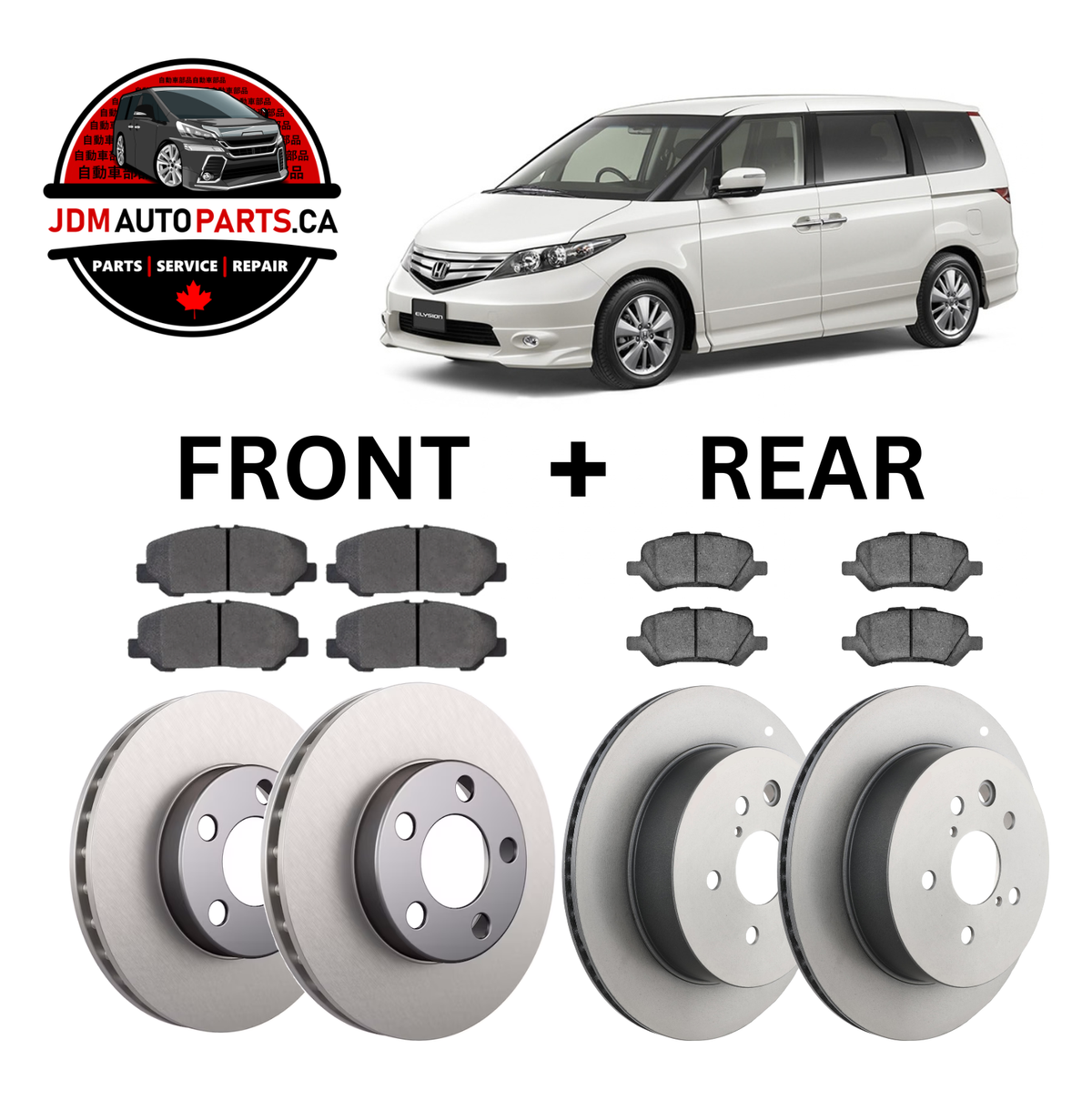 2004-2013 HONDA ELYSION FULL BRAKE PAD AND ROTOR PACKAGE (RR1/2/3/4/5/6)
