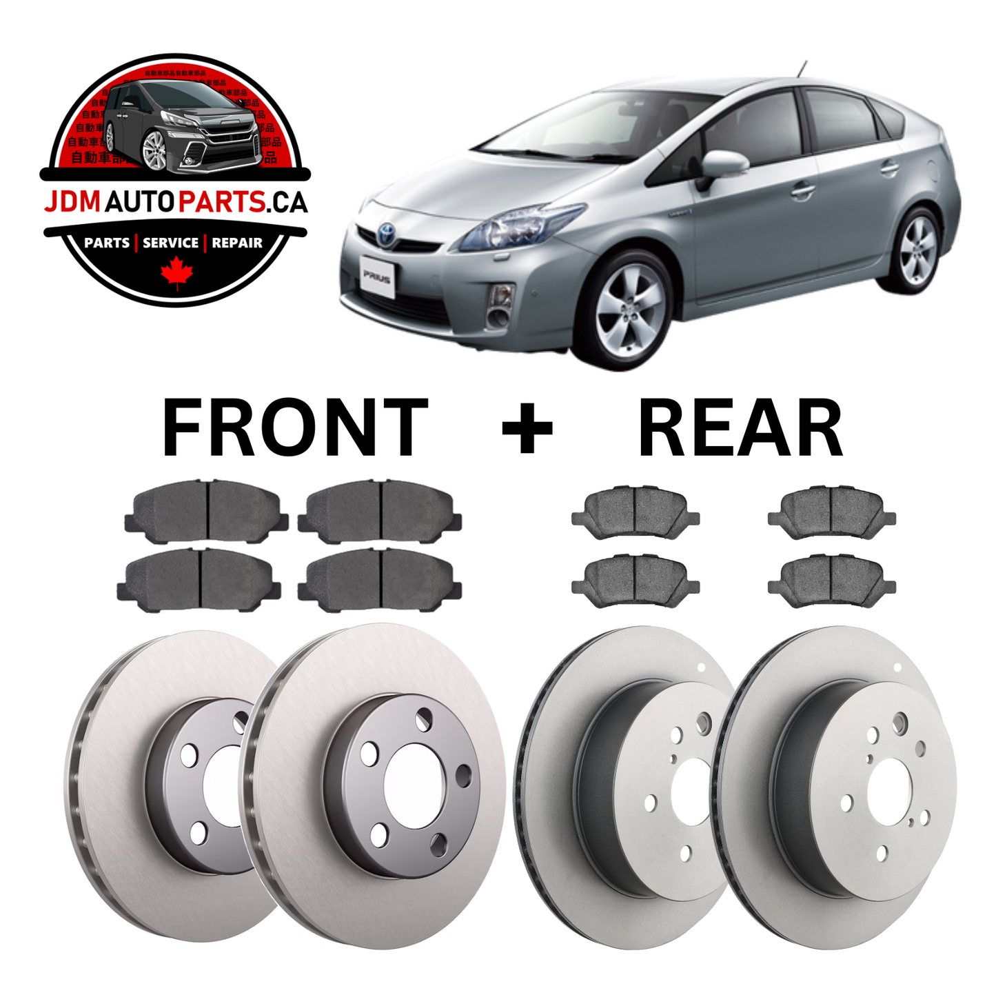Car brake parts including rotors and pads with JDM Auto Parts CA logo.