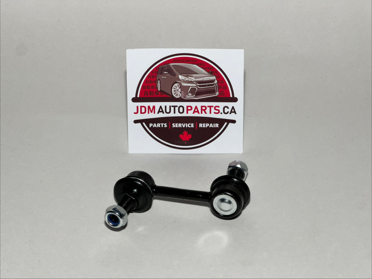 2003-2013 HONDA ODYSSEY STABILIZER SWAY BAR LINK (RB1-4)