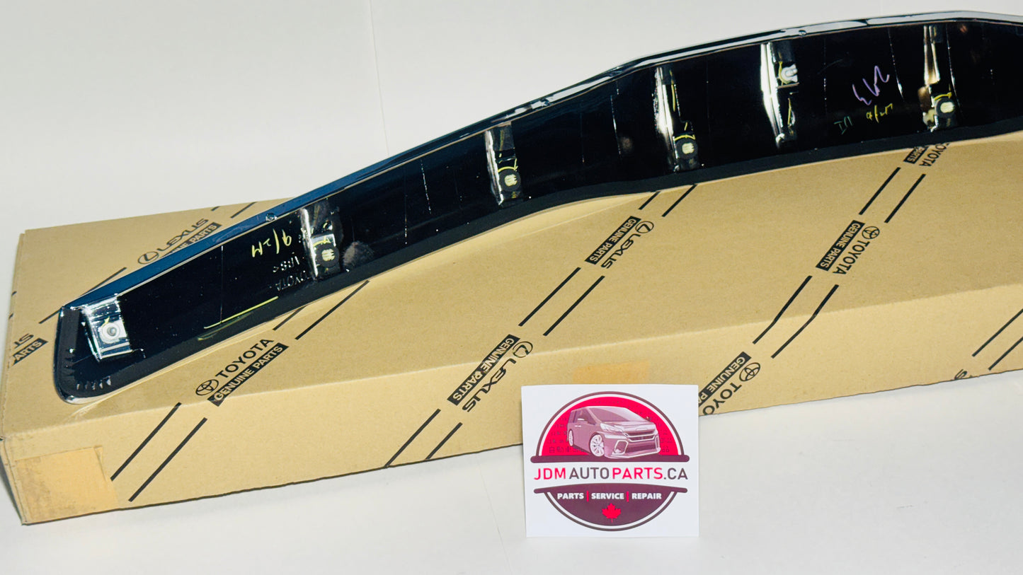 underside angle of part number 75770-58010