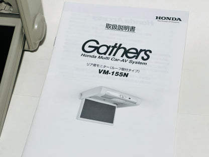 HONDA GATHERS OEM REAR ENTERTAINMENT SCREEN