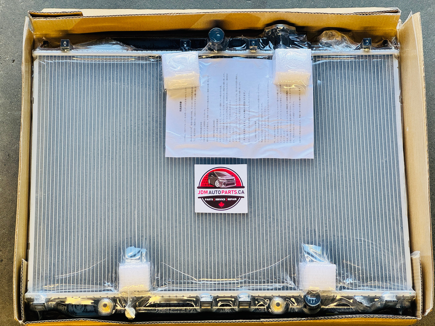 2005-2009 HONDA STEPWGN (STEPWAGON) RADIATOR ASSEMBLY (RG1-4)